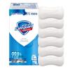 Мыло Safeguard Pure White