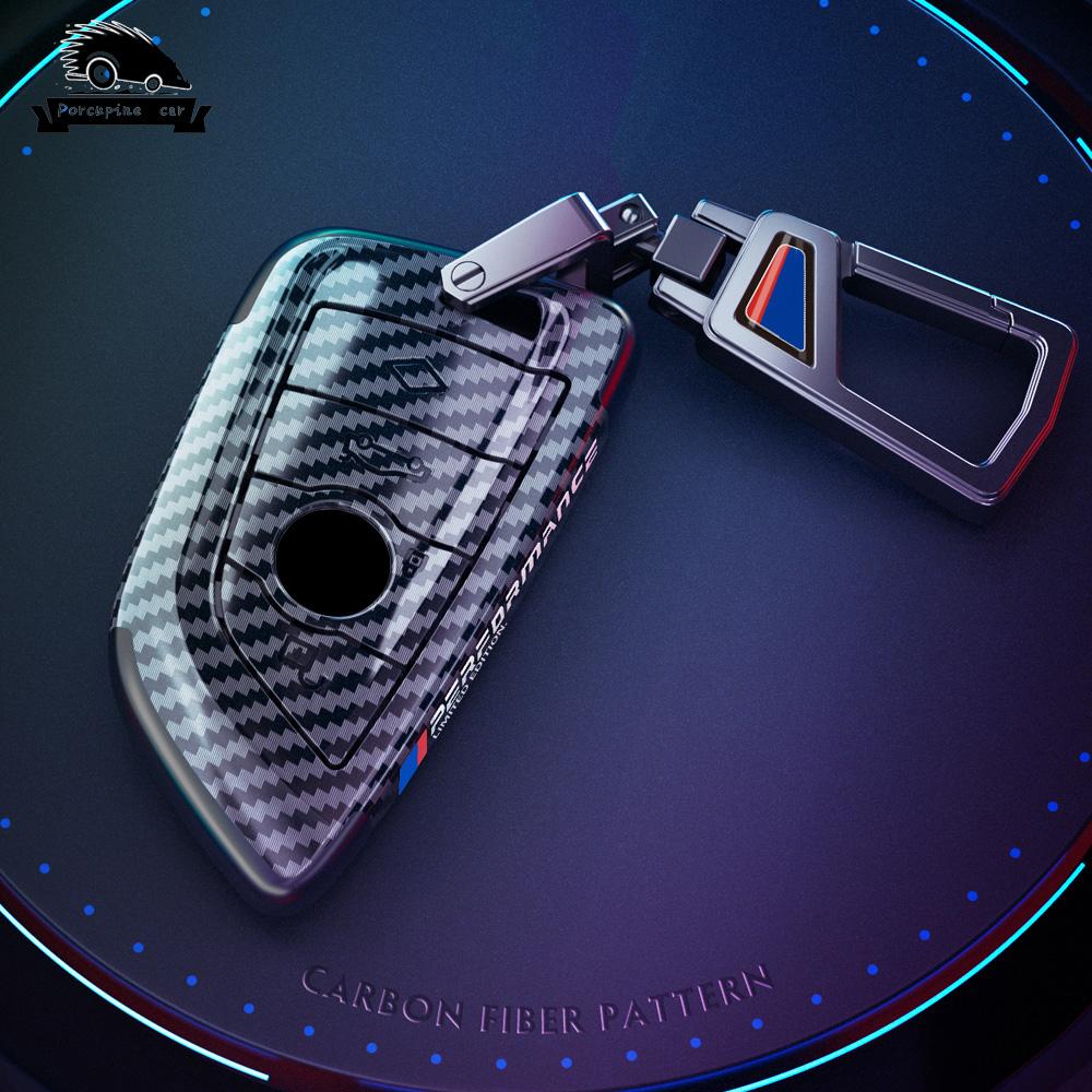 QRNV5 ABS baking paint Car Remote Key Case Cover Shell For BMW X1 X3 X5 X6 1 3 5Series F45 F46 G20 G30 G32 G11 G12 F48 G01 F15 F85 F16