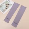 1Pair Outdoor Golf Fishing Climbing Basketball Cooling Arm Sleeves Sport Cover Sun UV Protection