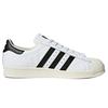 adidas Superstar 80s 'Белый' Мужские G61070