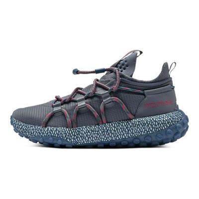 Кроссовки унисекс HOVR Summit Fat Tire Cuff Gravel Harbor Синие Серые 3022945-104