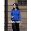 Базовый женский облегающий вязаный кардиган с круглым вырезом Basic House
