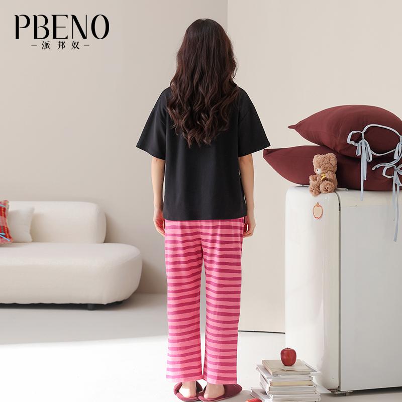 Paibangnu Summer Autumn New Dragon Fruit Striped Control Favorite Women's Minimalist Pajamas HK