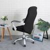 Swivel Office Chair Cover Black Jacquard