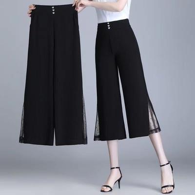 Летние тонкие брюки с высокой посадкой и широкими штанинами для женщин, свободные повседневные брюки прямого кроя в элегантном стиле