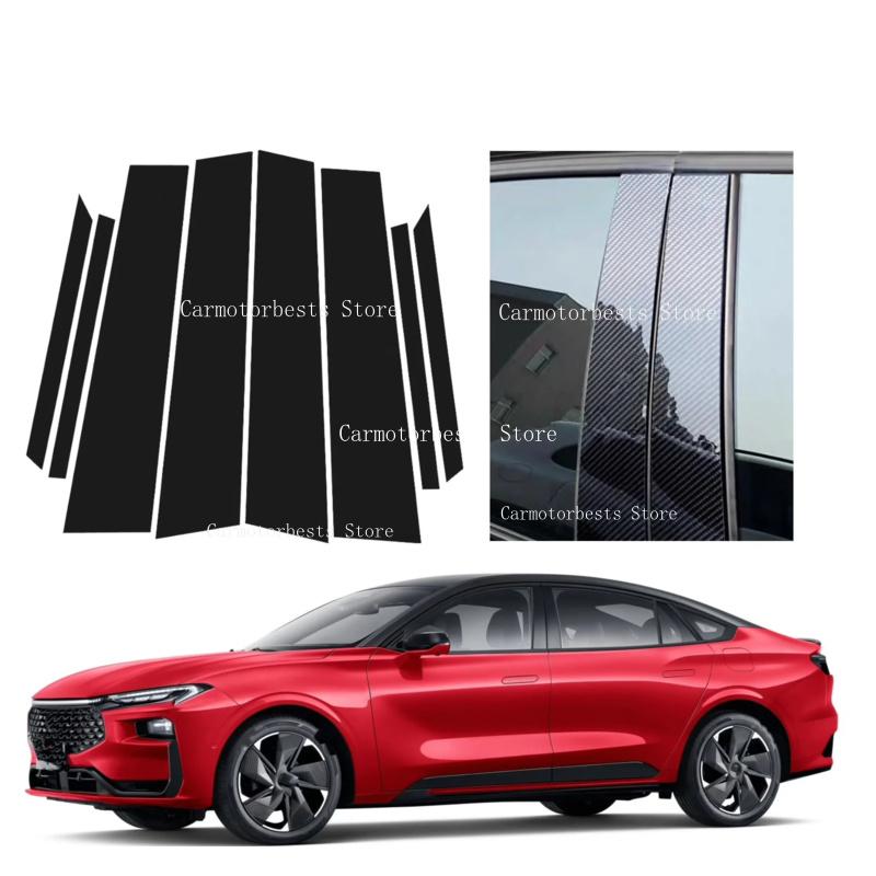 Gloss Black Pillar Posts Fit For Ford Mondeo MK6 2022-2023 Silver Carbon Window Decor Door Side Mouliding Trim Cover
