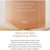 [House of HUR] Brightening Skin Prep Essence Pad 140ml (70sheets)