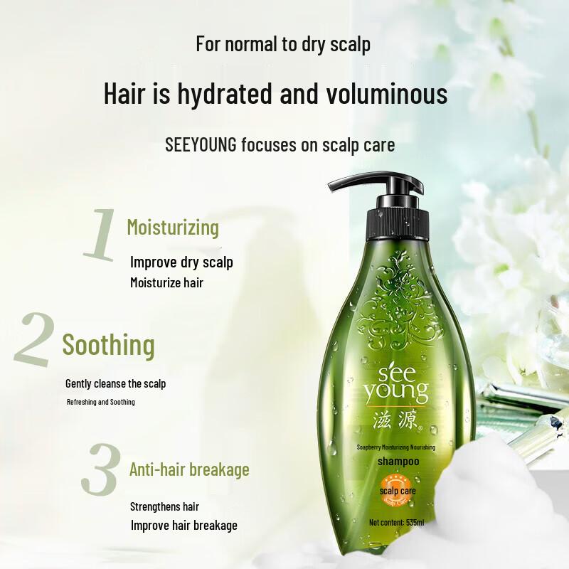 Seeyoung Comprehensive Personal Care Set
