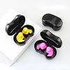 Swimming Earplugs Professional Ear Waterproof Silicone Earplugs Noise Resistant Sleep Soundproof Ear Plugs Swimming Accessories