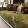 Подушка для дивана Four Seasons Universal Nordic Flowers, нескользящая, не раздражающая кожу, чехол для дивана из шенилла, подушка для дивана в стиле ретро для гостиной