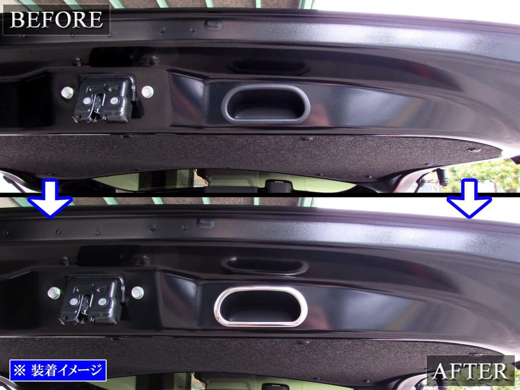 BRIGHTZ Stainless Steel Rear Gate Pull Handle Cover for Toyota Sienta MXPL15G Ultra-Mirror (10/15) [INT-ETC-715] MXPC10G, MXPL10G,