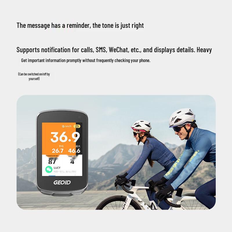 GEOID CC700 Pro Умный GPS-велокомпьютер с цветным сенсорным экраном (Китайская версия)