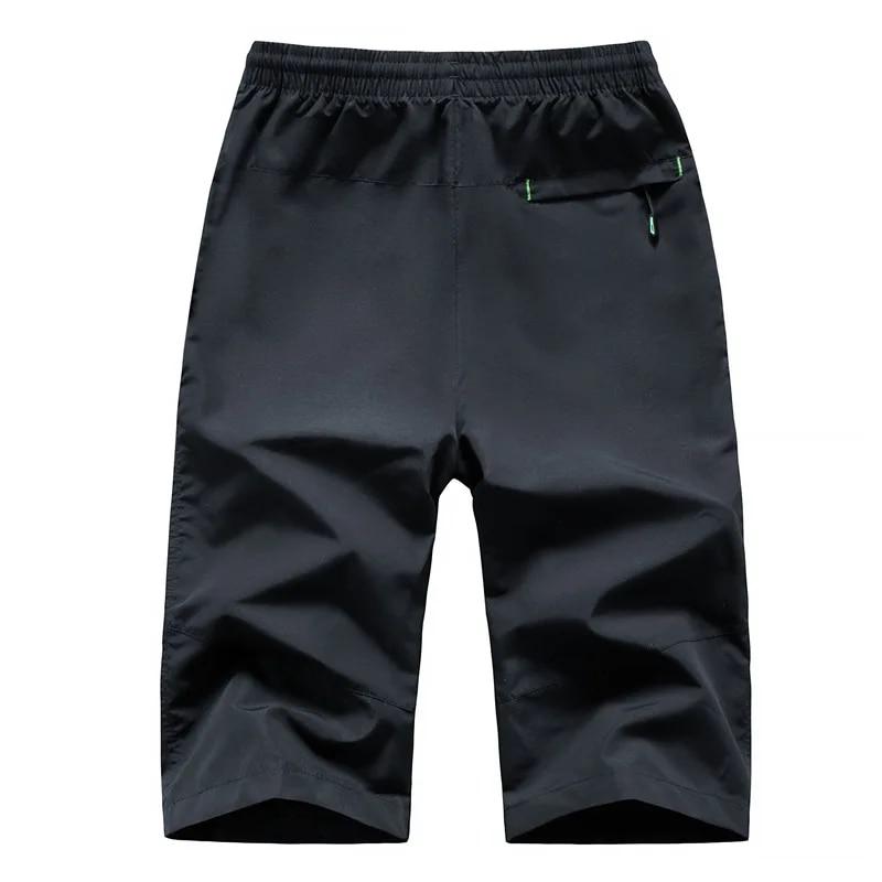 Men's Summer Casual Breathable Shorts Lightweight 5-minute Pants