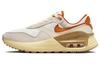 Air Max Systm 'Sail Light Brown' Женские FQ8106-133