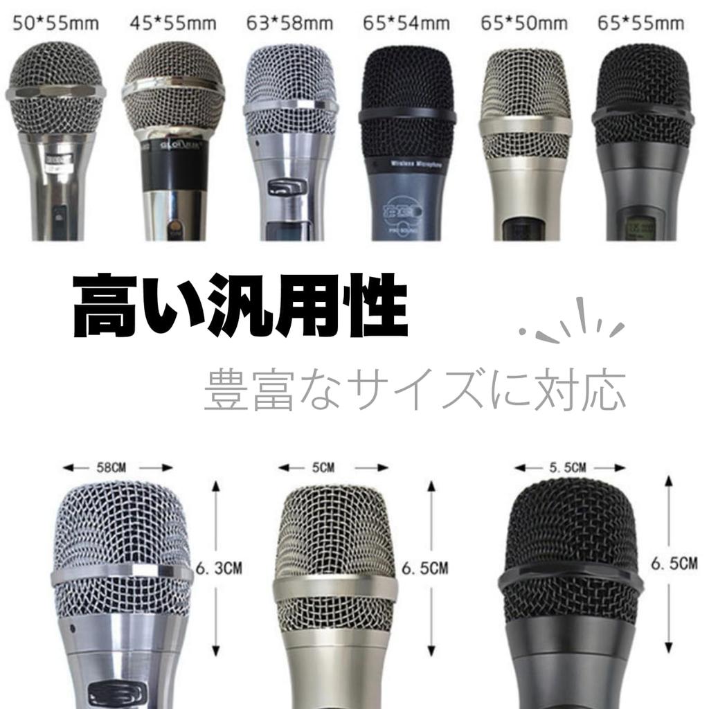 HINH Микрофон Поп Микрофон Губка Поп Шум Высокий Шум Живой Многоцветный Чехол, Фильтр, Крышка, Защитник, Многоразовый, Предотвращение, Плотность,