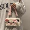 Плюшевый чехол Samsung S24U Подходит для S23 Чехол-подвеска Портативный Плюшевая свинка Ручной подогреватель Держатель для линз Samsung A35/A54