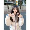 French Mori girl cute girl style pink hooded cotton coat student versatile warm fashion casual atmosphere winter cotton coat