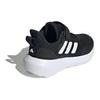 Adidas FortaRun 3 C Black White Kids Sneakers Core-Black Cloud-White IH2859