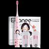 Ebonee C1S Розовая Детская Звуковая Электрическая Зубная Щетка