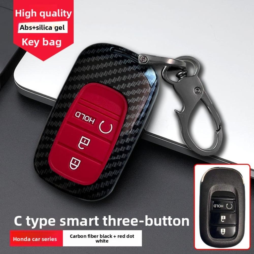 Key Cover for Honda Accord Civic Jade URV Fit XRV CRV Vezel City Grace
