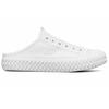 Skechers Street Trax Cul De Sac Women's 155386-WHT