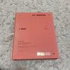 [Б/У] BTS MEMORIES of 2019 DVD