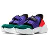 Nike Aqua Rift Multi Женские BQ4797-400