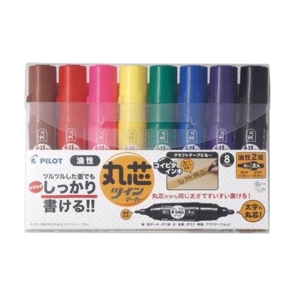 Pilot Oilbased Round Core Twin Markers Fine Bold 1 Piece 8 Color Set