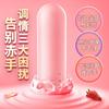10pcs Strawberry Flavor Finger Condom Sex Toy High Elastic Medical-grade Clitoris Stimulator Erotic Product Adult Fingeer Sleeve