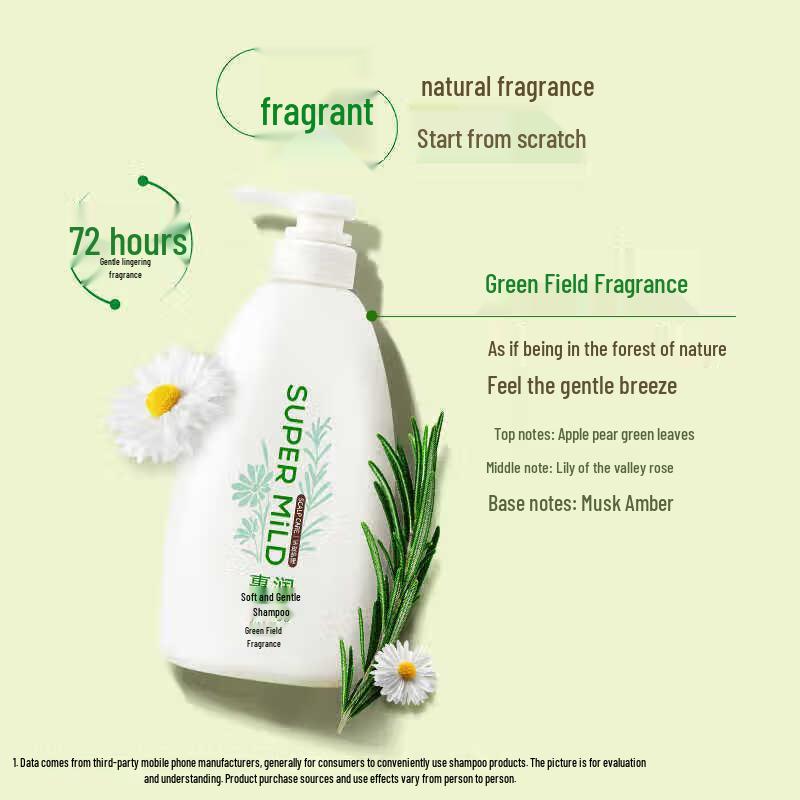 Huìrùn Smooth & Clean Shampoo with Green Field Fragrance