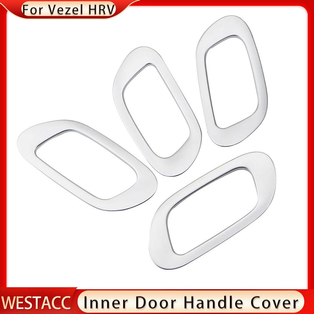 4 шт./компл., внутренняя дверная ручка, рамка, наклейка, накладка для Honda Vezel HRV HR-V 2014-украшение интерьера