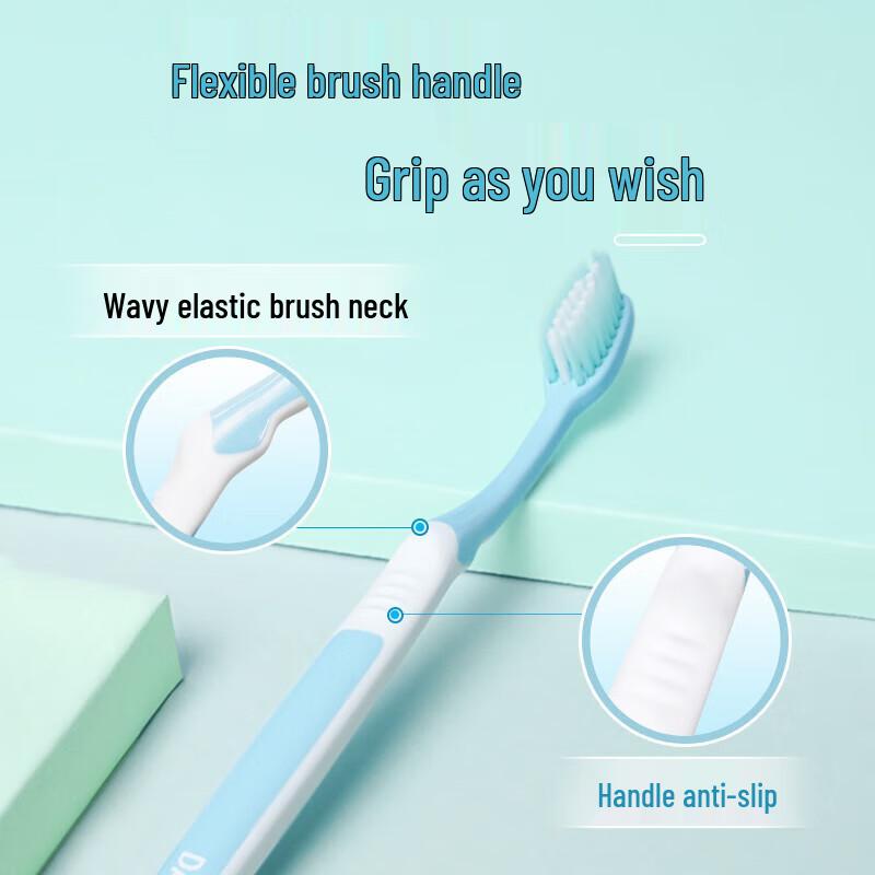 Darlie Deep Clean Toothbrush 2-Pack & Qianhe Seasoning Gift Box (Employee Welfare Bundle)