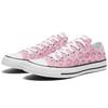 Кеды Chuck Taylor All Star Helly Kitty x Chuck Taylor All Star Converse Ox 'Kitty Pattern' 164631C