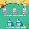 Push Pop Game [360° Rotating Soccer] Push Pop Glowing Electric Game Machine Quick Push Button Volume Adjustment [Educational Professional Recommended]