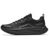 Le Dao Comfortable Versatile Non-Slip Wear-Resistant Low-Top Training Shoes Men Sneaker Black 112517719-6