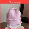 Student Solid Color Schoolbag Backpack Nylon Material Internal Pocket Phone