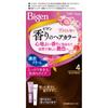 Vigen Scented Hair Color Cream 4 Light Brown 1