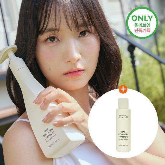 treecell Day Collagen Shampoo Morning of Resort Special Set (360ml+100ml)