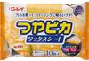 Листы воска Rinrei Shiny Pika Wax без запаха 10 шт. x 6