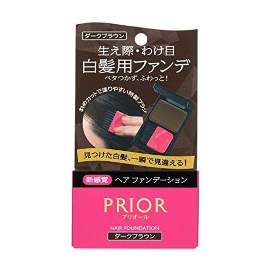 Priore Hair Color Foundation Dark Brown 3.6g Gray Concealer Hairline Parting PRIOR