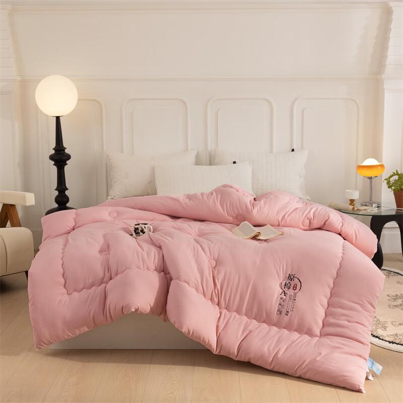 Soy Fiber Cotton Blend Duvet Insert