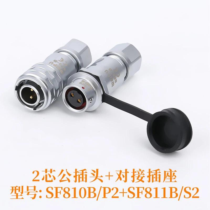 WEIPU SF8 SF810B/P+SF811B M8 2 3 4 6 8Pin Male Plug Female Socket Waterproof Power Aviation Industrial Connector IP67 Charger