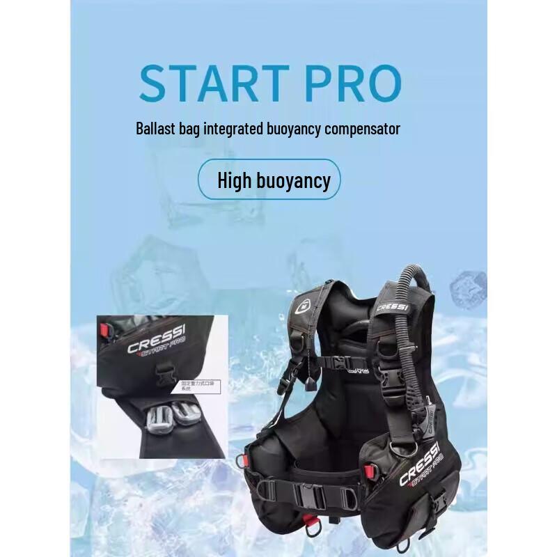 Комплект BCD для дайвинга CRESSI STARTPRO