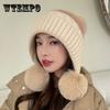 Милая и милая шерстяная шапка осенью и зимой, теплая холодная шапка с защитой ушей, плюшевая утолщенная вязаная шапка
