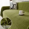 Herringbone Chenille Four Seasons Universal Sofa Towel Cover Cloth High-Grade Sofa Cushion Full Covered Universal Cover Blanket