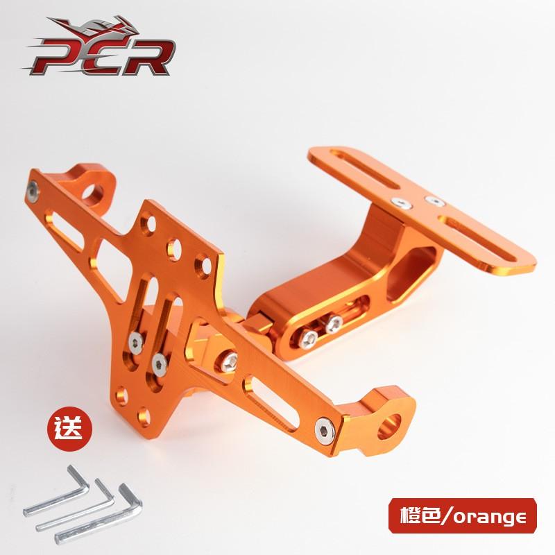 Universal CNC Aluminum Motorcycle License Plate Frame Bracket Scooter Street Bike Customization