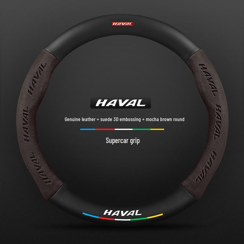 Чехол на руль Haval для Shenshou H9, Big Dog, H6 National Tide Edition, M6, Chitu, F7X - замшевая отделка