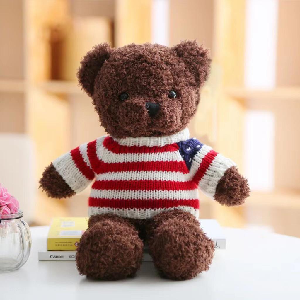 Подарочная коробка с плюшевой игрушкой «Мишка Тедди» - Набивная кукла-медведь на дни рождения