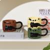 Ceramic cup, mug, office home coffee, cute cat pattern, juice, milk, breakfast cup