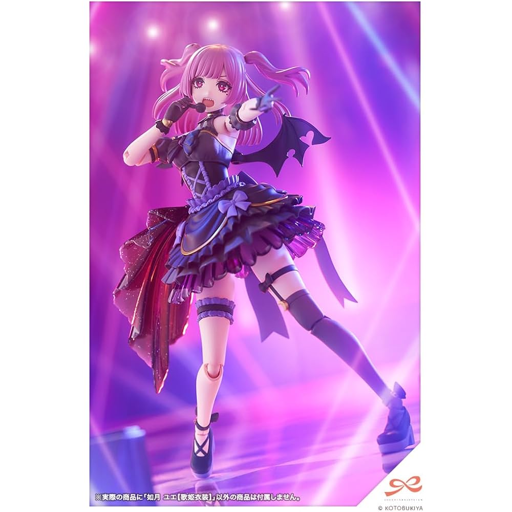 Kotobukiya (КОТОБУКИЯ) Sosai Shoujo Garden Кисараги Юэ [Костюм Дивы] Общая высота прибл.. 155 ...